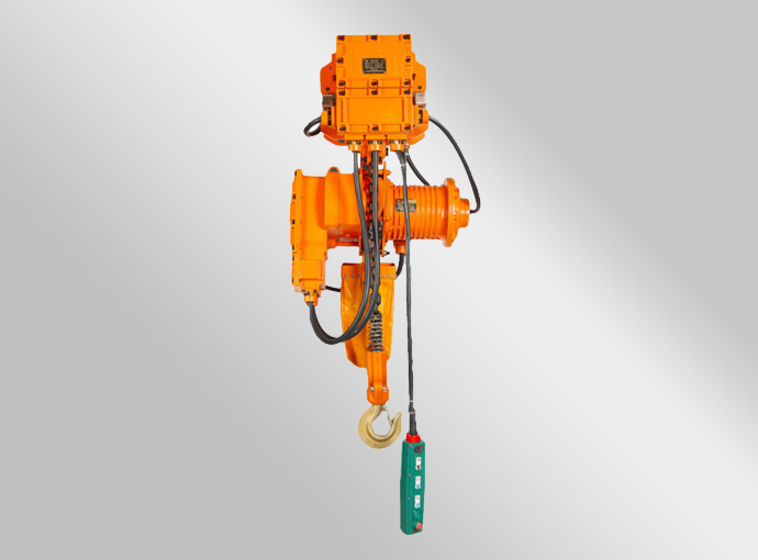 鏈條式防爆環(huán)鏈電動葫蘆規(guī)格參數(shù)價(jià)格